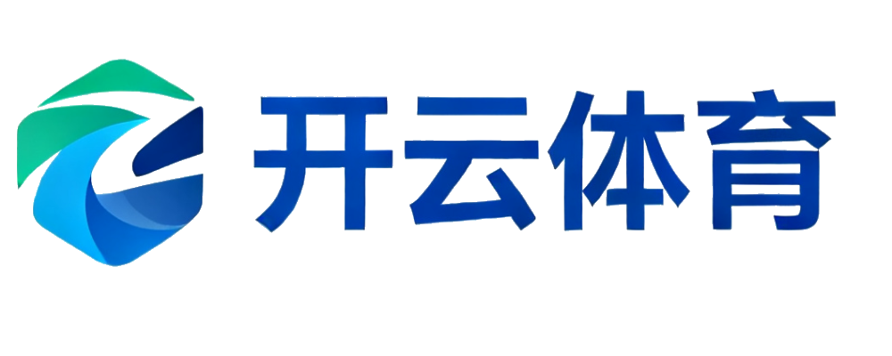 开云体育